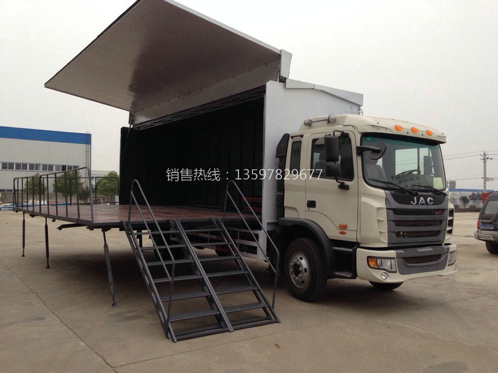 我廠單展流動舞臺車