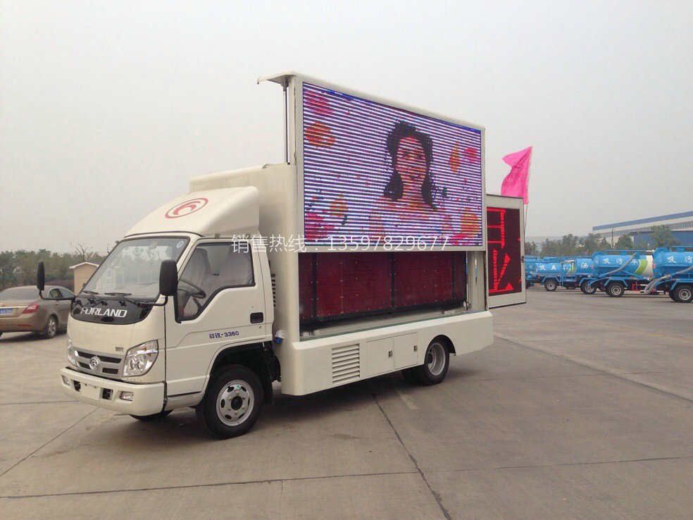 福田時代LED廣告車