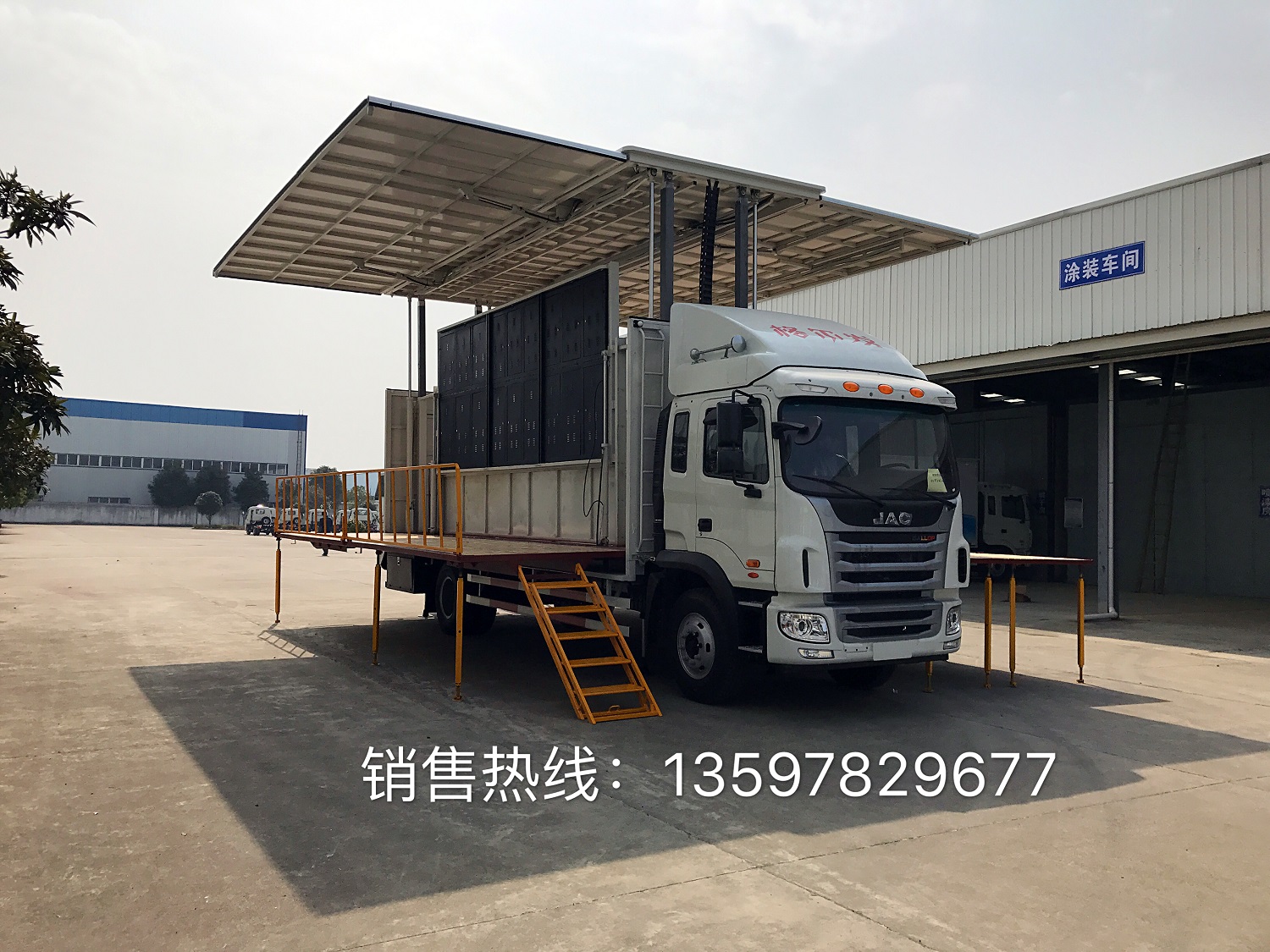 江淮格爾發舞臺車（政府采購標準）