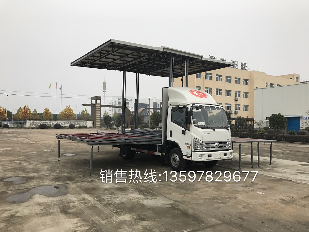 福田康瑞H2流動舞臺車