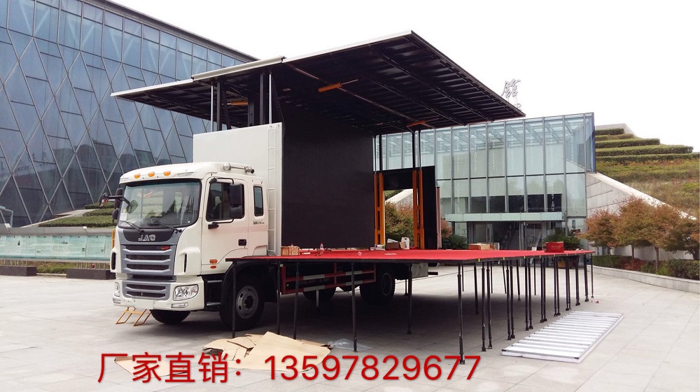江淮格爾發大屏舞臺車