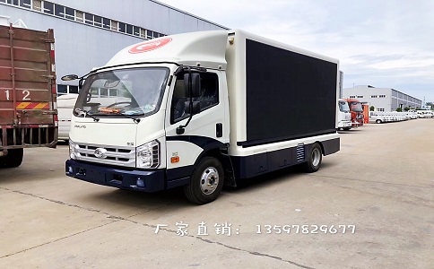 福田輕卡系列廣告車